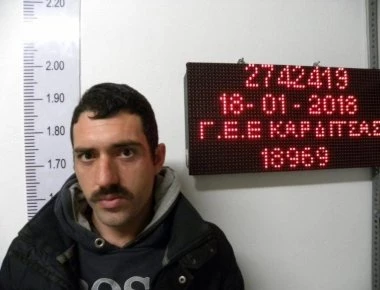 Δείτε τον 32χρονο που τρομοκρατούσε γυναίκες στην Καρδίτσα (φωτό)